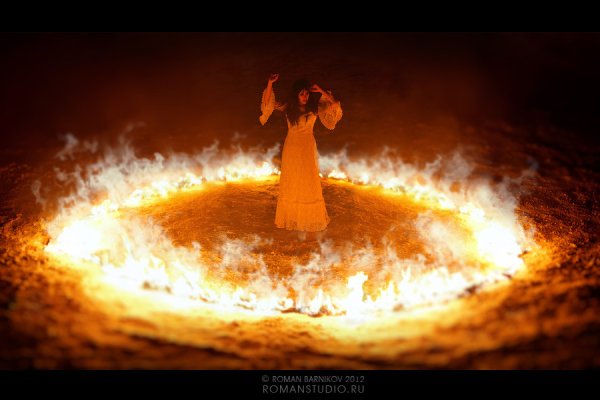 Танец ведьм