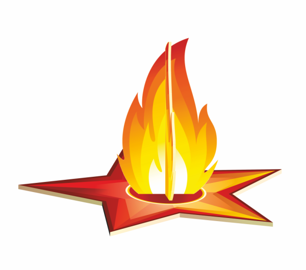 Вечный огонь