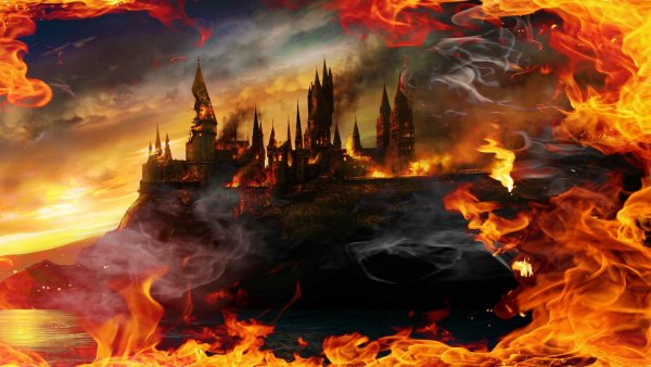 Королевство огня