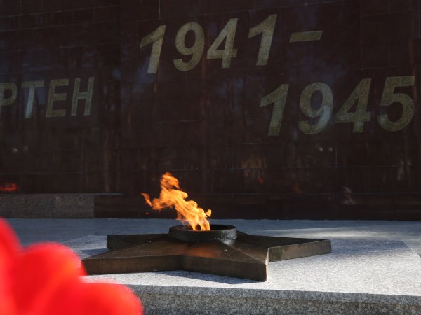 День Победы вечный огонь