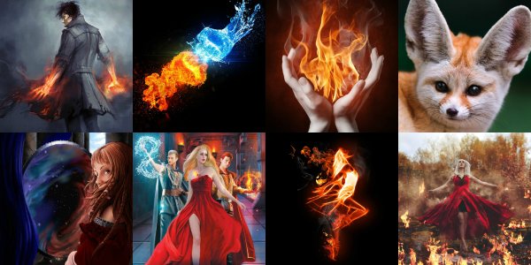 Академия стихий танец огня