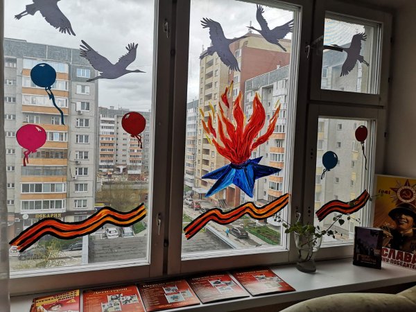 Вечный огонь украшение окон