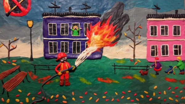 Пожарная безопасность из пластилина