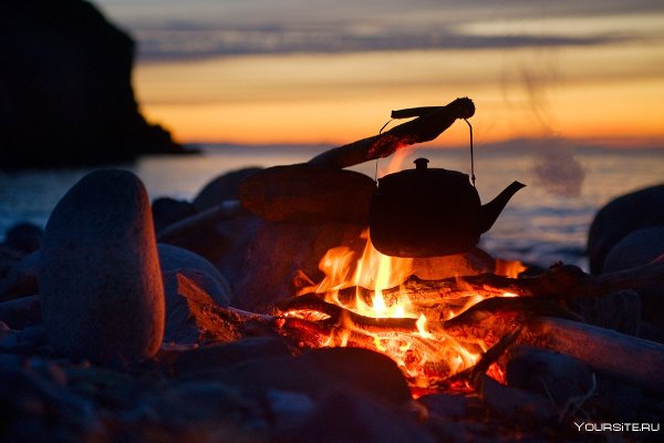 Костер на закате
