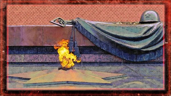 Минута молчания неизвестный солдат