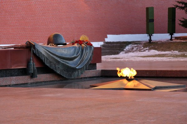 9 Мая вечный огонь