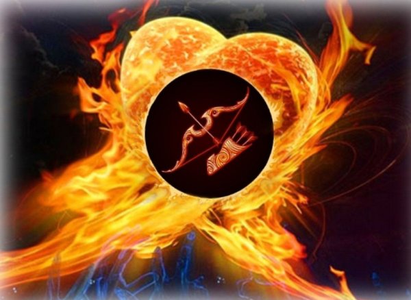 Стрелец Огненный знак