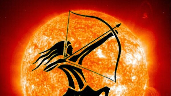 Стрелец знак