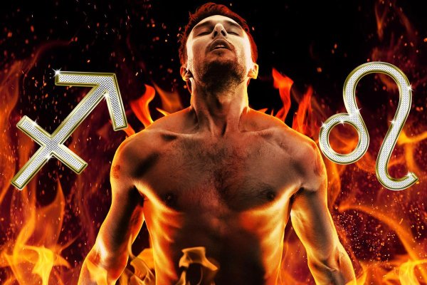 Стихия огня Стрелец