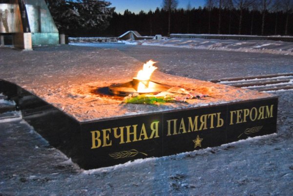 Мемориал в городе Мирный Архангельская