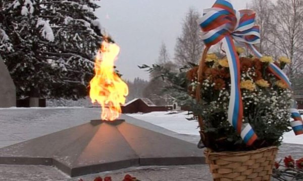 Мирный вечный огонь