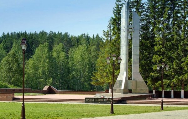 Космодром Плесецк город Мирный