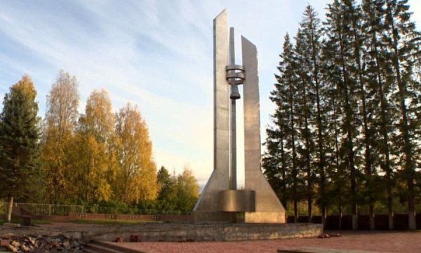 Вечный огонь Мирный Архангельская область