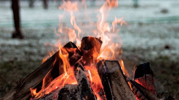 Догорающий костер