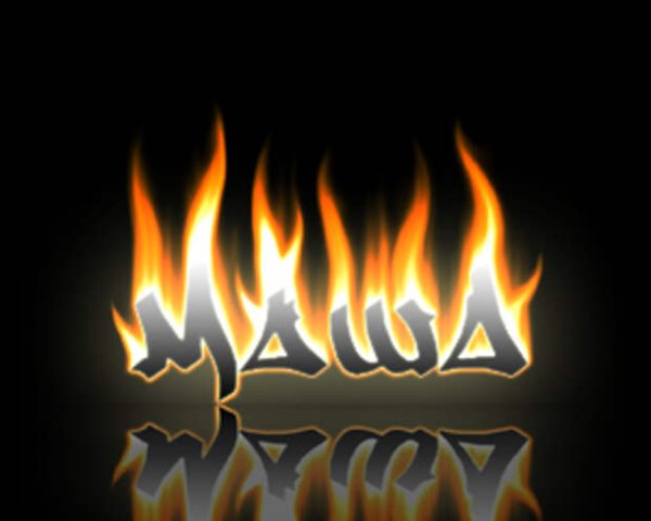 Имя Маша надпись