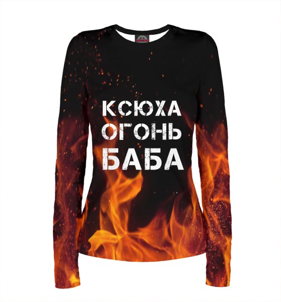 Футболка Лена