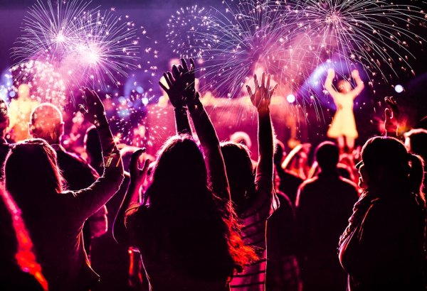 Новогодняя вечеринка