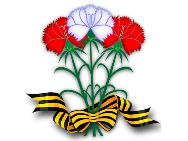 Цветы на 9 мая