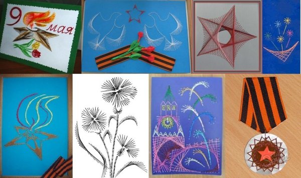 Изонить салют Победы