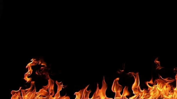 Огонь внизу