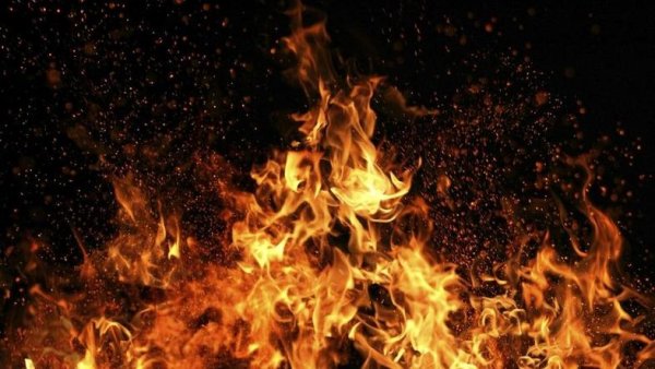 Огонь широкий