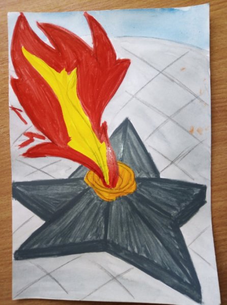 Рисование вечный огонь