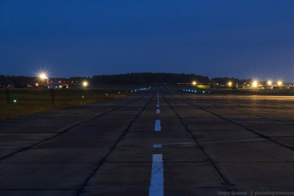 Канск аэродром военный