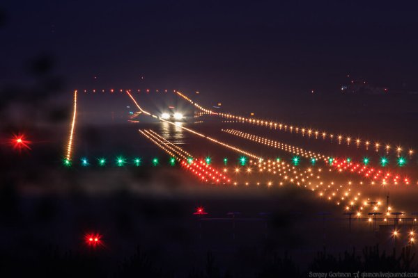 Огни малой интенсивности ВПП