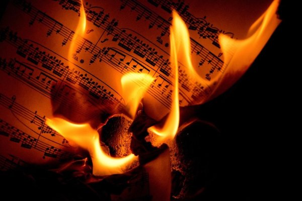 Огненная скрипка