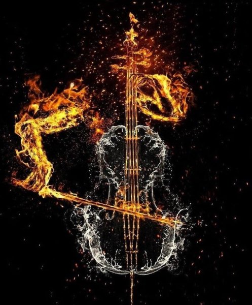 Скрипичный ключ в огне