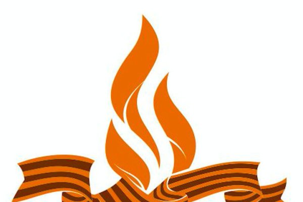 Огонь Победы