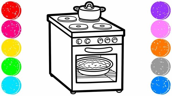 Раскраска плита кухонная