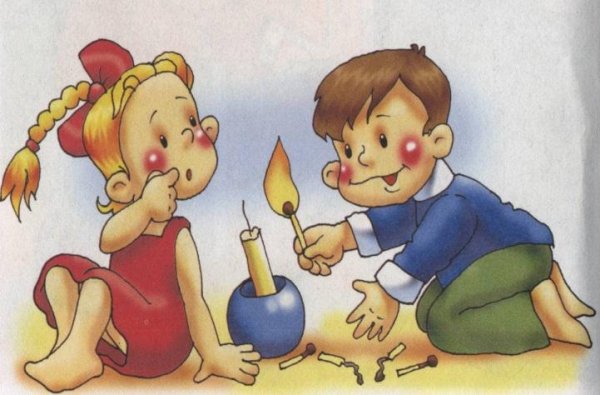 Враг рисунок для детей