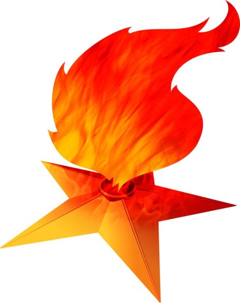 Вечный огонь на прозрачном фоне