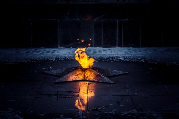 Вечный огонь Ногинск звезда