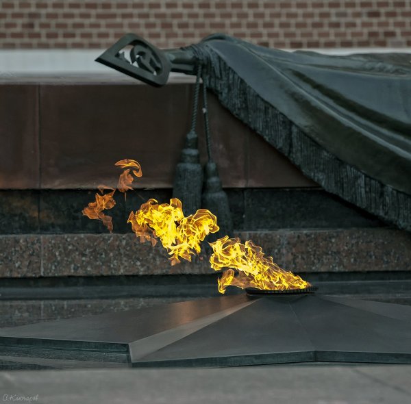 Красивый вечный огонь