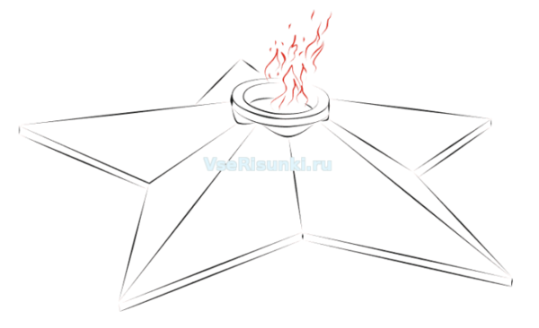 Вечный огонь рисунок карандашом