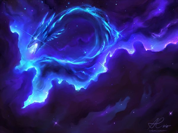 Галактический дракон