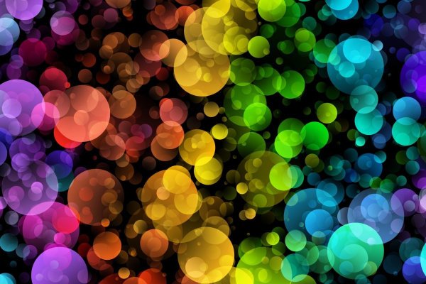 Разноцветный огонь