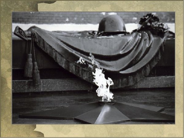 Могила неизвестного солдата Москва