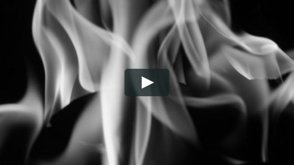 Белый огонь