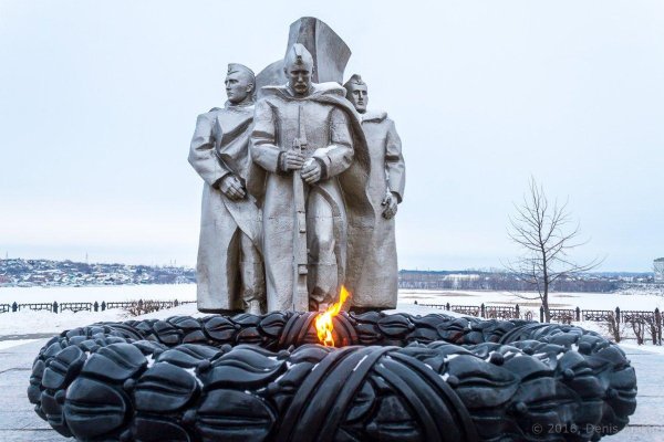Вечный огонь Сызрань
