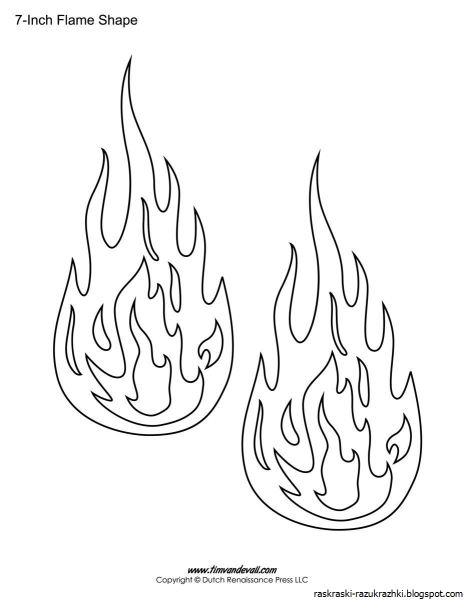 Раскраски на тему пожарная безопасность