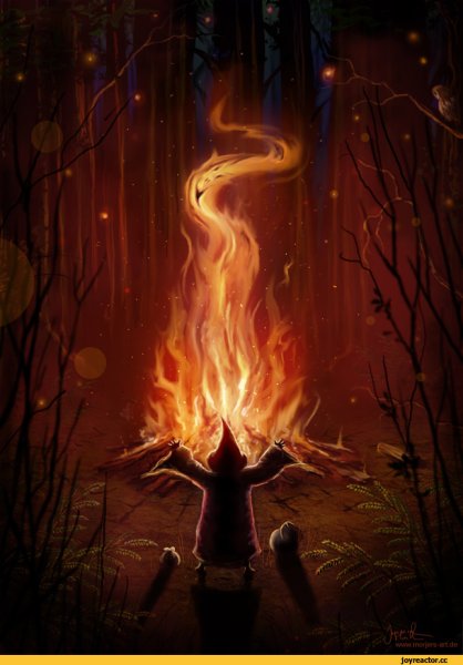 Магия огня