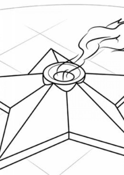 Вечный огонь