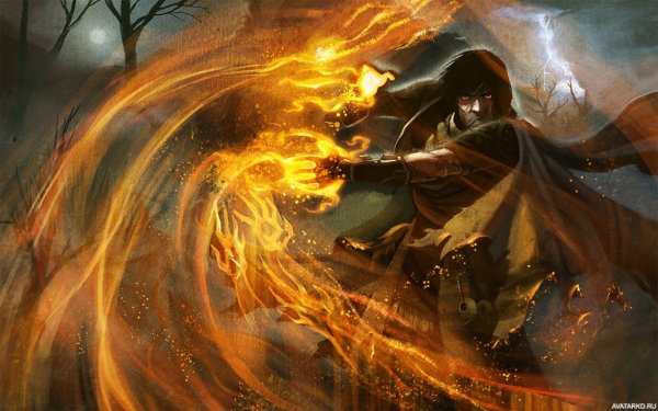 Пиромант арт