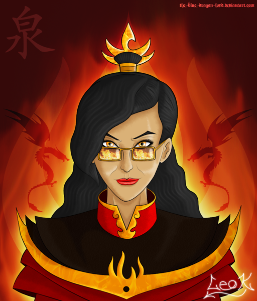 Азула Лорд огня