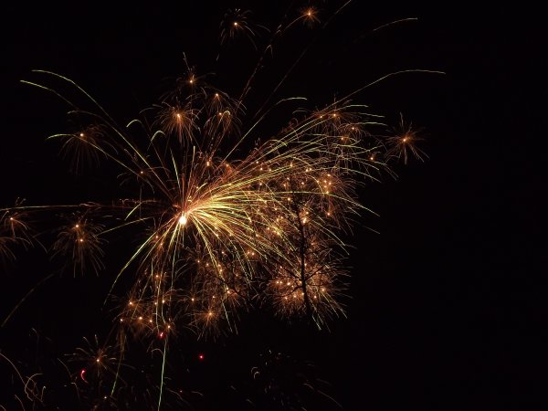 Вечеринка салют