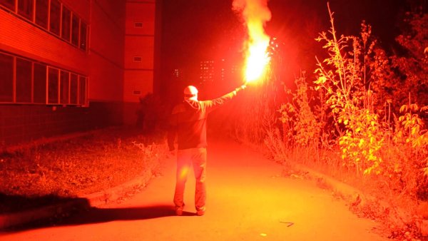 Сигнал бедствия Фальшфейер