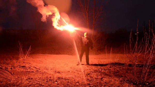 Сигнальный фаер